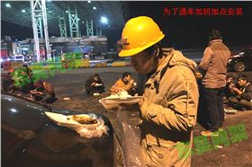 收費(fèi)站網(wǎng)架，網(wǎng)架結(jié)構(gòu)，網(wǎng)架公司
