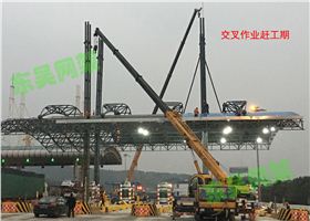 收費(fèi)站網(wǎng)架，網(wǎng)架結(jié)構(gòu)，網(wǎng)架公司